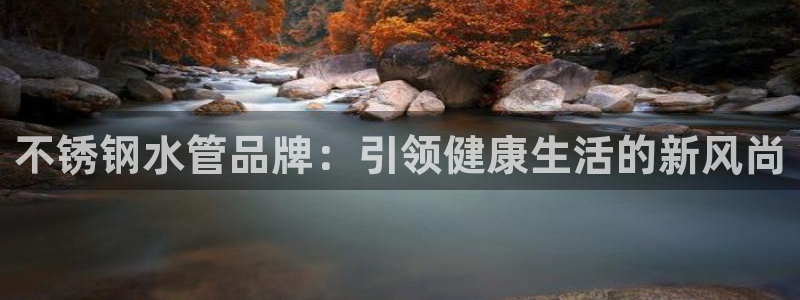 威九国际网站下载