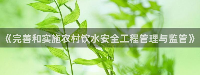 威九国际66m66大陆
