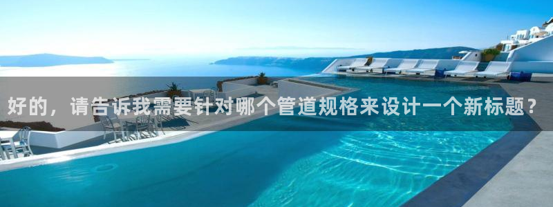 威九国际网站游戏