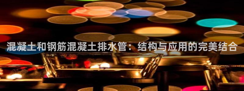 威九国际78mb官网版