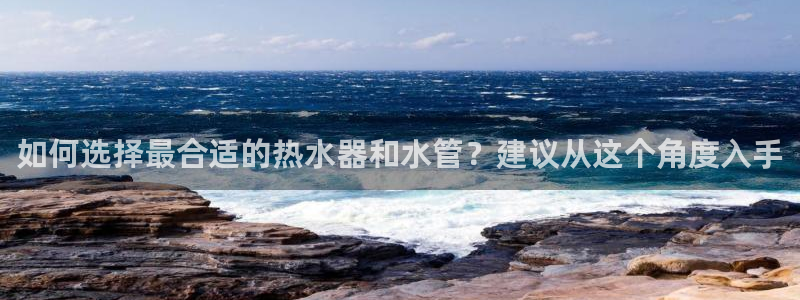 威九国际网站入口&rdpuo