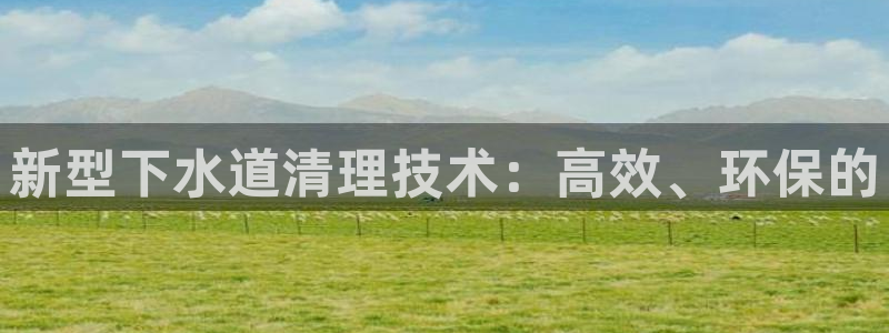 威九国际电视