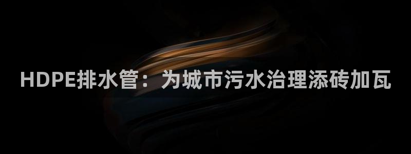 威九国际韩国
