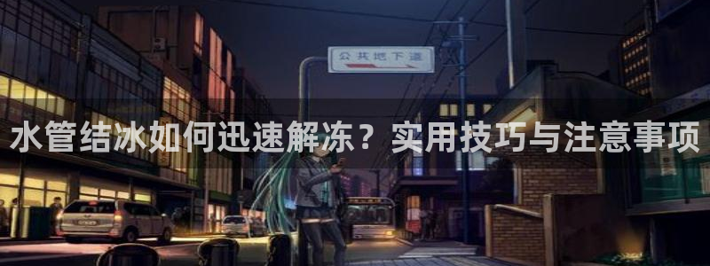 78mapp威九国际成长视频