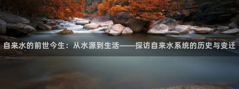 78mapp威九国际一