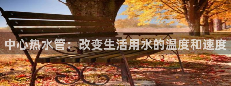 威九国际女儿的朋友