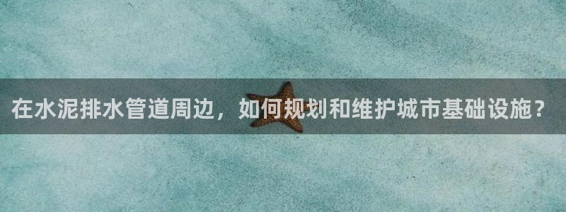 威九国际地址