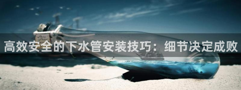 威九国际66m官网版