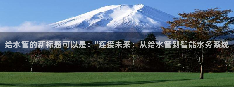 威九国际网站入口&rdpuo