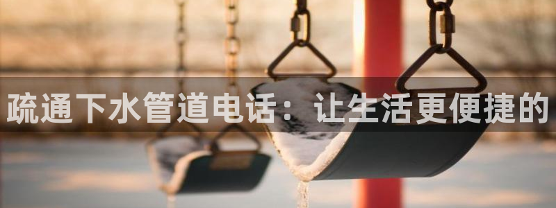 威九国际官网在线进入网站查询网址