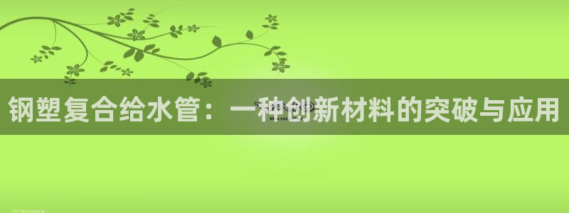 保定威九网络科技有限公司招聘