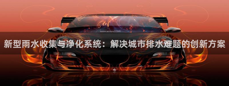 威九国际78mob官网版