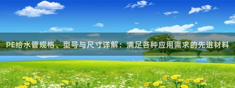 78mapp威九国际官网
