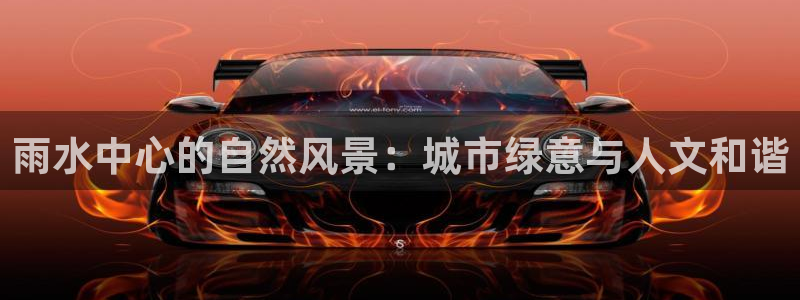 威九国际最新网站