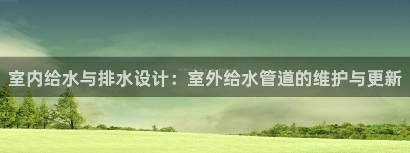 威九国际app客服电话