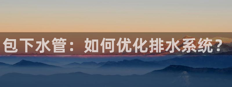 威九国际网站传媒
