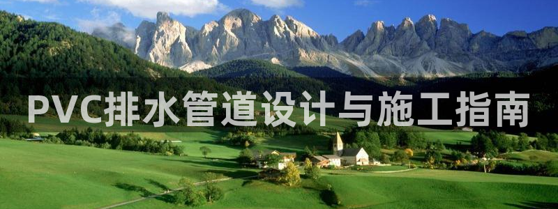 威九国际游戏app网址