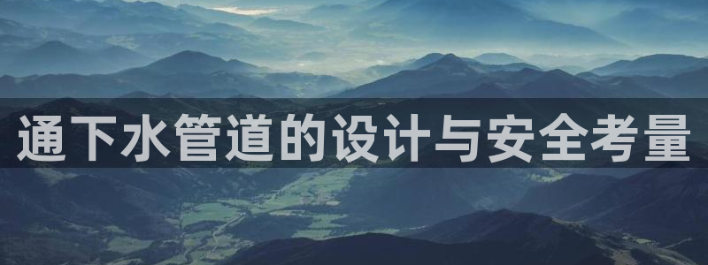 威九国际66m66模式视频