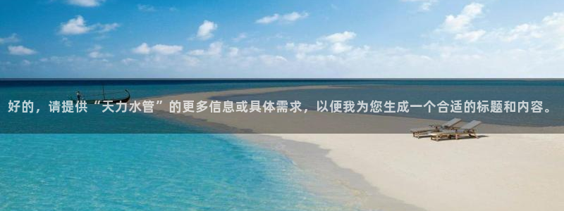 威九国际78mob游戏亮点