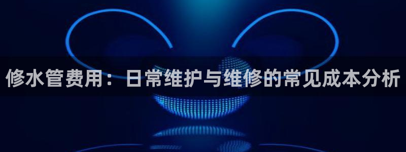 威九国际哪国的