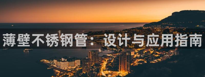 威九国际78mob游戏说明