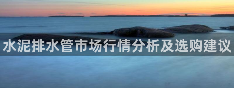 威九国际理论片最经典十首歌曲
