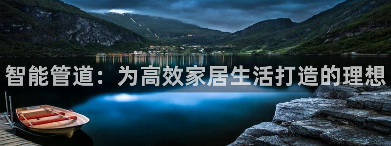 威九国际可以退钱吗怎么退的