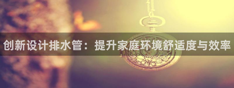 威九国际网站在哪里