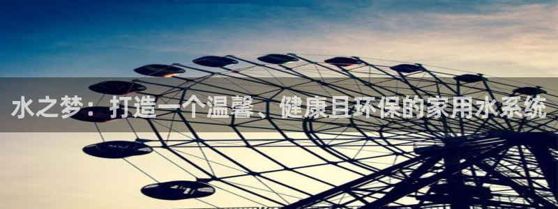 78mapp威九国际网页版