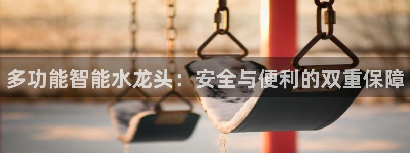 威九国际78M.APP
