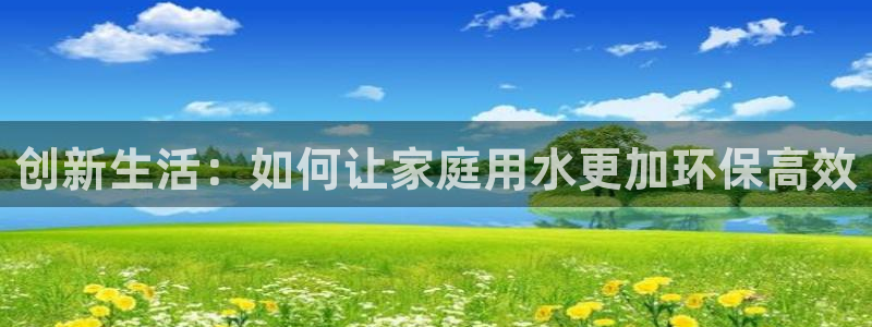 威九国际视频传媒招聘