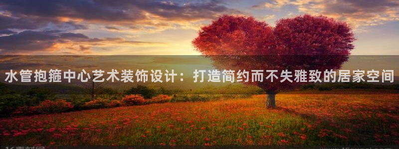 威九国际78m78下载
