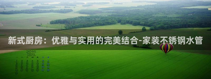 威九国际mb