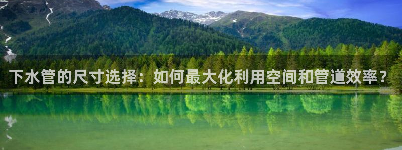 威九国际网站入口&rdpuo