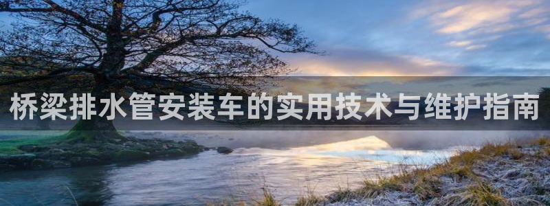 威九国际能提现吗是真的吗