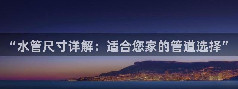 78mapp威九国际官网