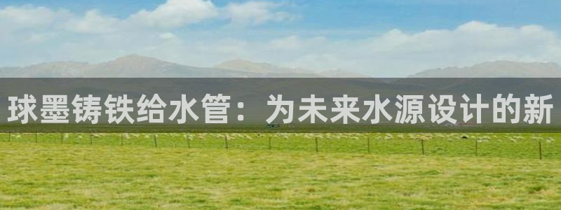 威九国际免费进入