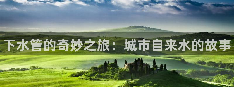 威九国际摩托电影HD