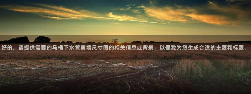 威九国际可以赚到钱