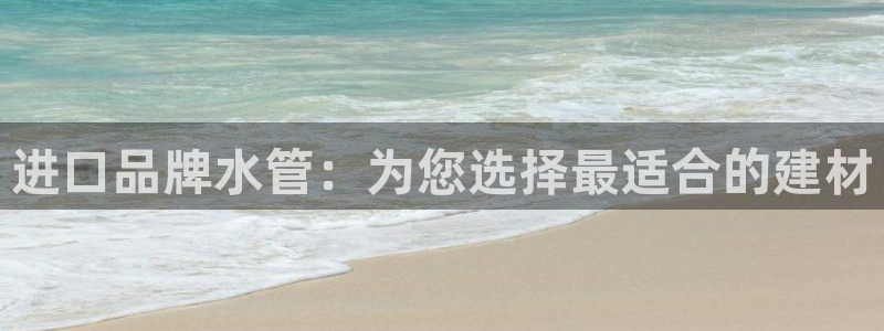 威九国际78m小说