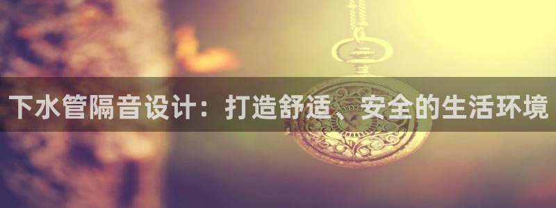 威九国际最近的视频