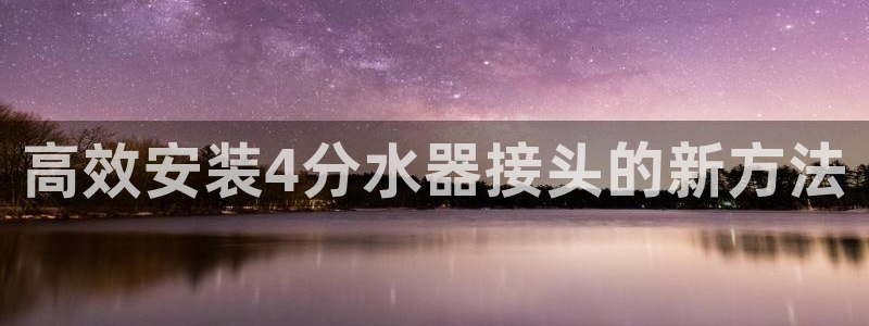 威九国际旗下艺人有谁