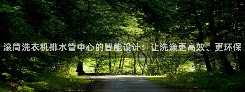 威九国际坑人的嘛