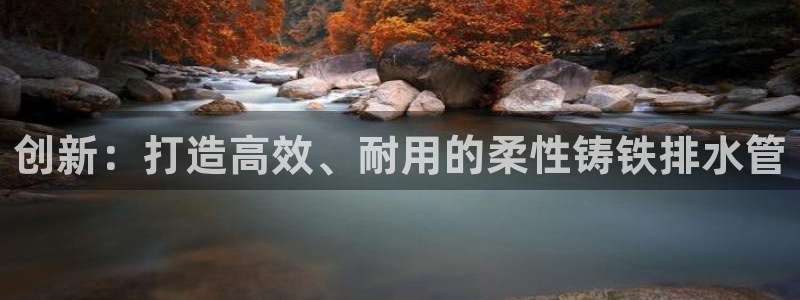 威九国际清砖码