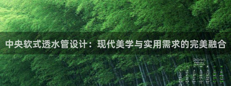 威九国际坑人的嘛