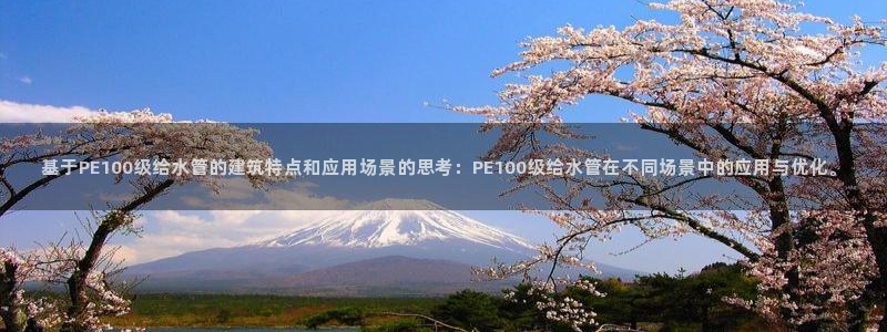 威九国际可以提现吗是真的吗