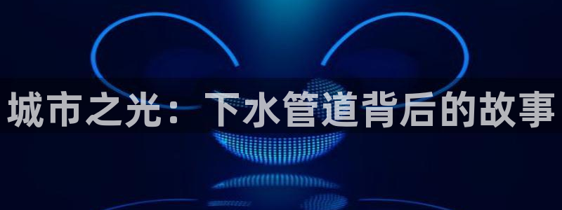 威九国际取款不会被骗吧吗