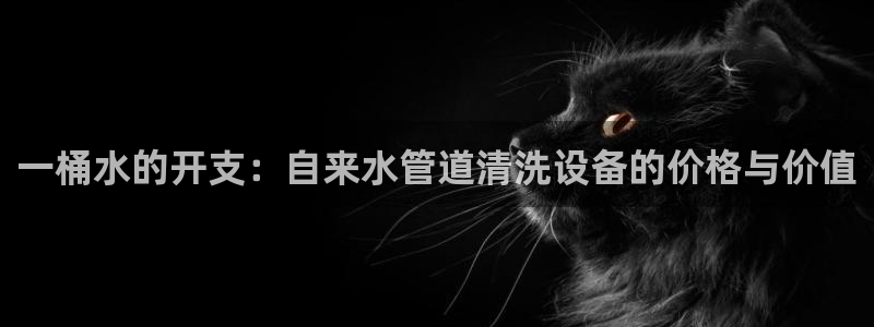 威九国际网站为什么不禁止