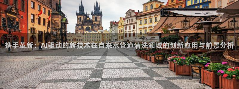 78mapp威九国际媒体央视