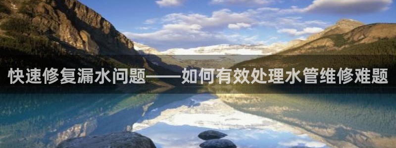 威九国际可以退钱吗怎么退